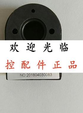 HKT3008-301C1-500-BZ3-5L   HKT300635W-001G1000B-5E CO3G-400B