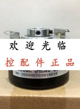 DBS60ETHFK03600  DBS60ETHFK00500  HC53D1024/023A