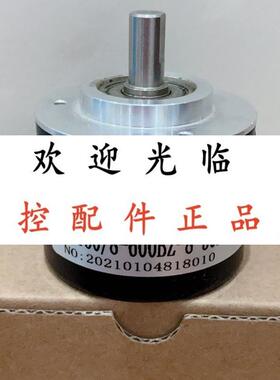 ATKIHA9040002G1024BZ21224F  ACTSO181000BZ830FG10