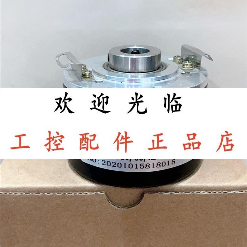 ITD20A4Y10/88/HBXD1SA7S10 BHG06.05A2000/K539