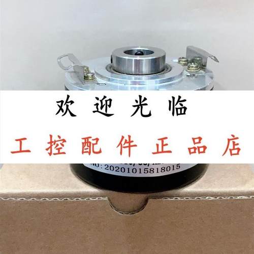 ITD20A4Y10/88/HBXD1SA7S10 BHG06.05A2000/K539