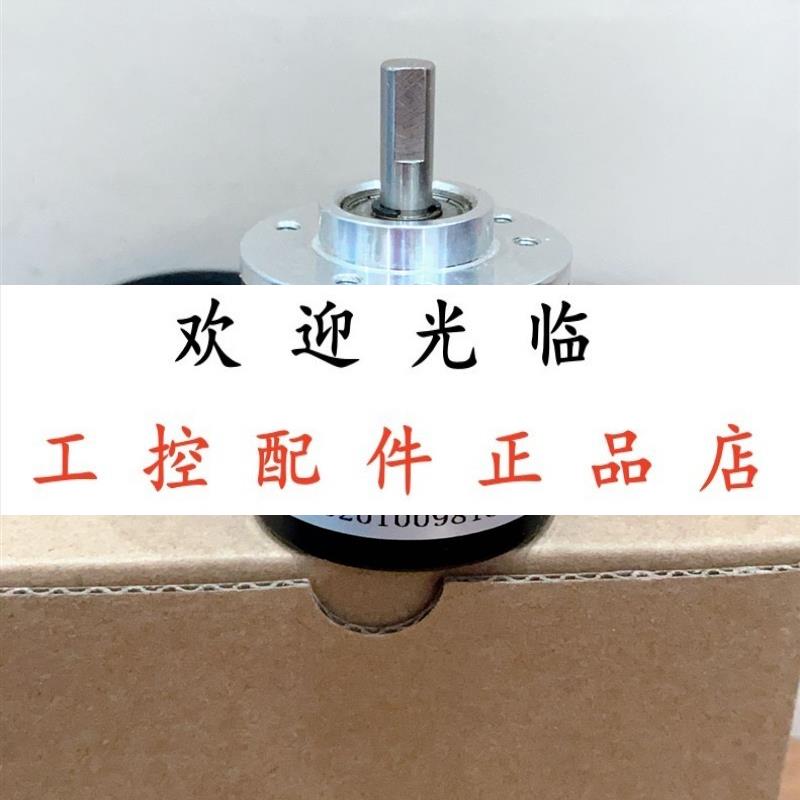 DCB3806-003G-2000EZ1-5L  ACT38/6-1024BZ-5-30TG0.5  KSA3806