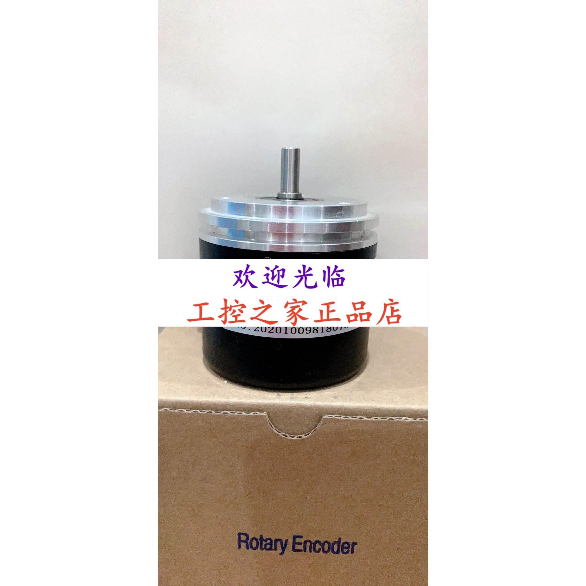 GMX60 R12/12 E10 RMB9640B GMX60R12/12E10RMLB编码器 电子元器件市场 其他电路保护器件 原图主图