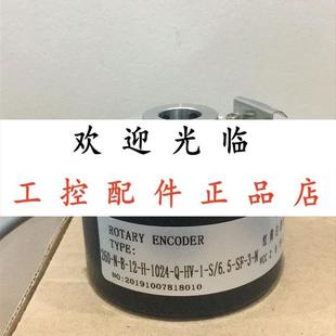 260 6.5 KS3806 24F 400BM 1024