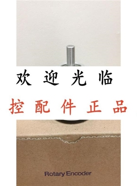 DBS36E-S3GK00360   DBS36E-S3GK01024   DBS06E-S3GK00360编码器