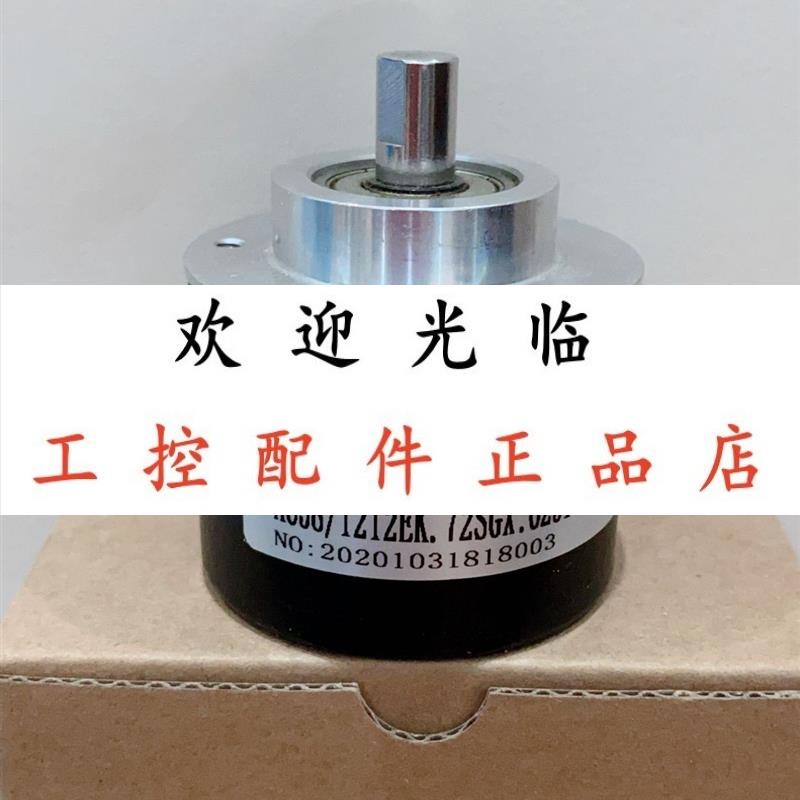 TRDGK600RZ BAMS58MY585CH