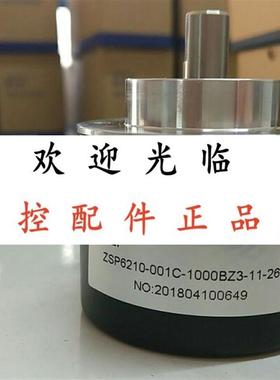 ZSP6210-001C-1000BZ3-11-26F  360BZ3-24T  GDX60-16RE10LB-11