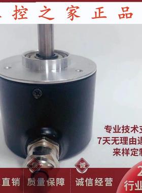 全新BH50-Z08-S1024-MB1 绝对值编码器,
