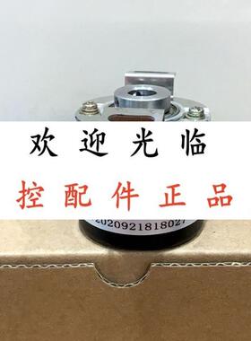 SZGLK8017G2-100-24V HTR-HB-8-600-2-PP  H1624A.246/1000