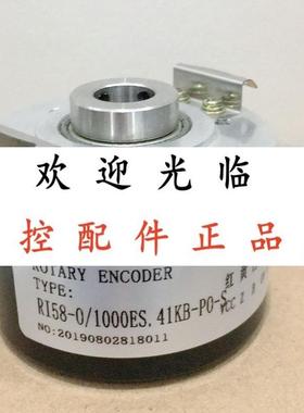 RI58-D/4096A F.47RD c k59-h-1024zcu415 513678-40