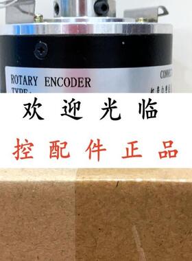 ENI58IL-H12BA5-2048UD1-RC1 H58 1024B/107.815/D/A(3M)