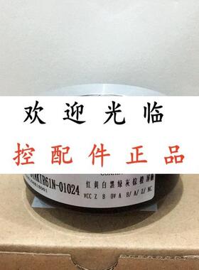 RHI90N0NAABR61N02048  OIAABR66N4096  0HAK1R61N02048