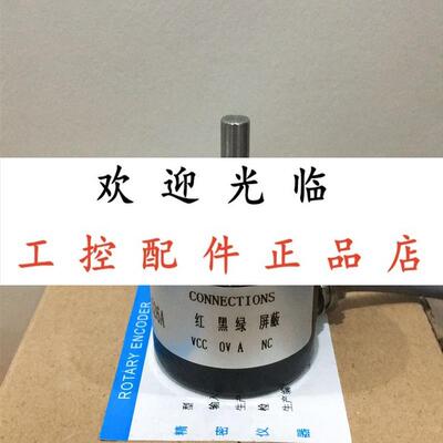 ZSC38C6gr1000S8z  ABS360L600PS HAE38A10241252