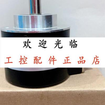 LTF80926VDC1667MM/P  FVS58N011K2R3GN0013