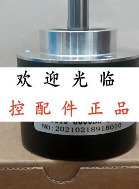 EB66S10-5000-3TGC  3600   32000663 F