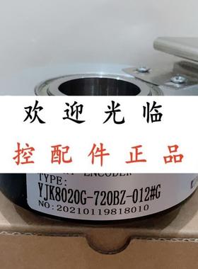 ZXT8020-002G-1000BZ3-5-24C  SH100A30-1024T5HL