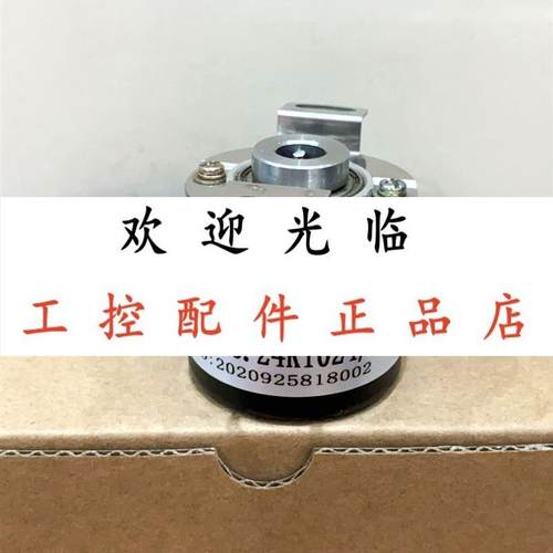 AE-016-0720  RES66-A   BHK-06.24K1024-K548 E6C3 AG5B-360ppr