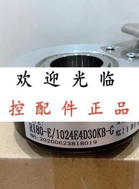 RI80E/1024E4D30IB  AAA633W1RI7610000X2X1048V