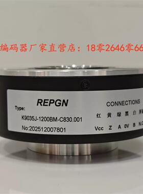 K9035J-1200BM-C830.001 全新原装正品