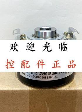 HB6014-G1024BZ-24V  ITD 21 B14 Y11 5000R N1 D2SR12S10