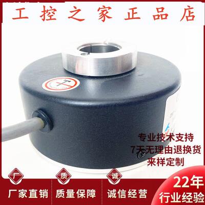 全新ZKTD100H30-102.4BM-G10-30C自动化设备光电旋转编码器,
