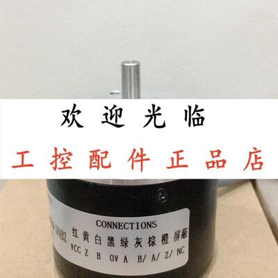 ISN 5806001G1024BZ31224T  ASS58NF1AK1A0GN0012