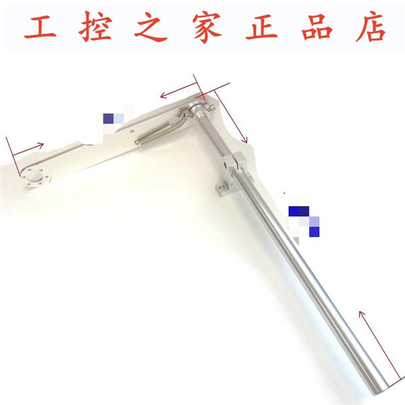 编码器安装支架 计米轮支架 固定支架座E6B2 加长款300mm,