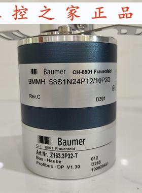 Baumer Z 163.3P32-T + 58S1N24P12/16P2D