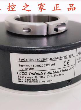 EG120RP45-H4PR-1024.WGK电梯电机光电编码器 600-512脉冲,