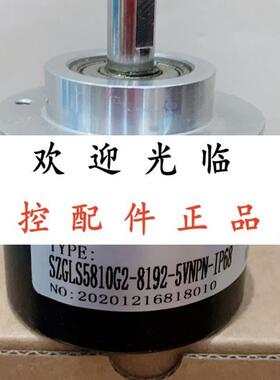 DFS60AS4CZ00S86  EIL580SC105RH01024A