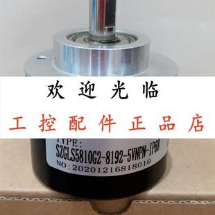 EIL580SC105RH01024A DFS60AS4CZ00S86