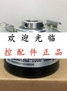 58S1624W0020/509157  SZGLK6015G2-10000-5L