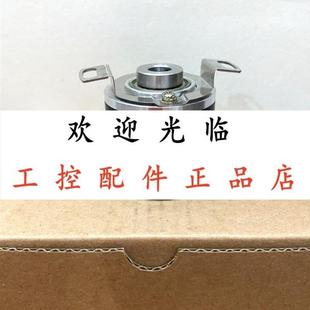 IRH360 24VDC 600P 8.KIH40.2442.1024