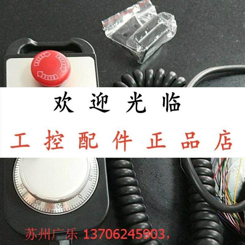 1474-100BS-L5  MYST1474-100PPR-5L   ESM1474-001-100B-5L