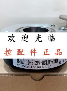 ZKT-B100BH42-51.2B-G8-30EG SZGLK11050G-1024BM-5-26K X65AC-10