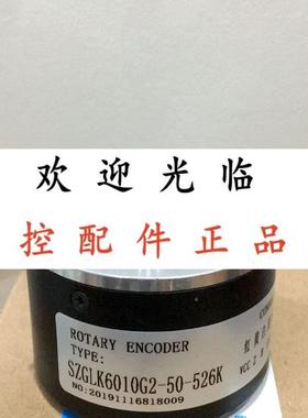 SZGLK6010G250526K 500024PNP RHI58NOBAKIR61N01024