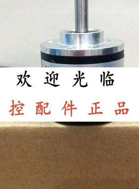 DRMA-6A0801RS601T-1024  IRS350-360-011   PLR2300