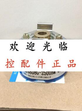 TRDA-VA2500V8402PR3M TS5300N254 LOW-10-5MD