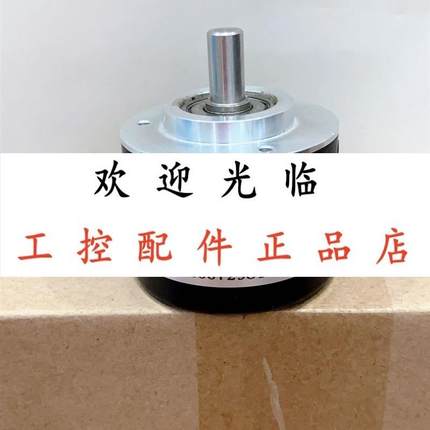 GSI50NC083L00100530VHTL BES5806S72T5000