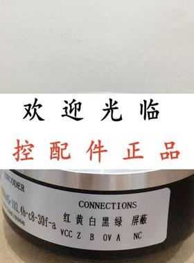 SZGLK8020G22500BM526K   SZGLK8018G2  100024VABZ