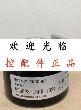 ZKT8030-002J-1000BZ2-24F  -600BZ2-12-24F  EB50P8-L5PR-1024