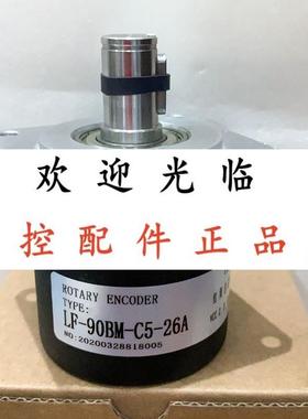 LF-90BM-C5-26A  HZLF-12-100BM-C24L  ZSF6015-1024BM-5L