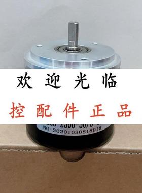 ROD456 3600 02S09-04  SM23-2500-50/5-442 SZGLK9040键槽4mm