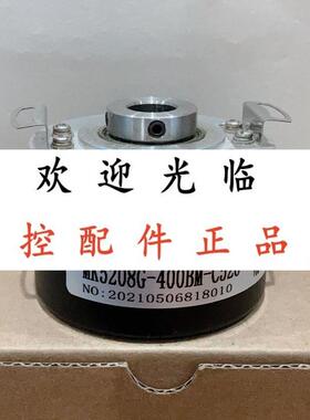 SZGLK5212G2-1000-10-30PNP  ERN 420 1024-35512-03