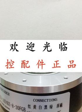 GRTS80/32-1024BZ-8-30TC10 K76-J2N500BQ18