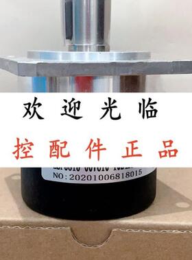 NE-50-2MD A860-0301-t2500P  A860-030I-T004-4000P T003