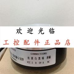 ITD 70 A 4 Y-7 1024 H NI H2SK12 S 60 k9037-1024BM-P524