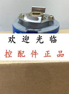 8.5020.0050.1024.S110   K76-J2N1024B25  HC202500/8XF0BK2