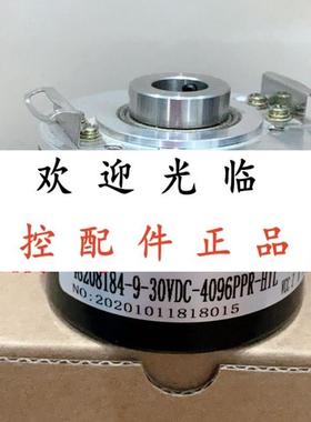 48208184-9-30VDC-4096PPR-HTL PE-AHT50-8-5000BZ-5-30TG2