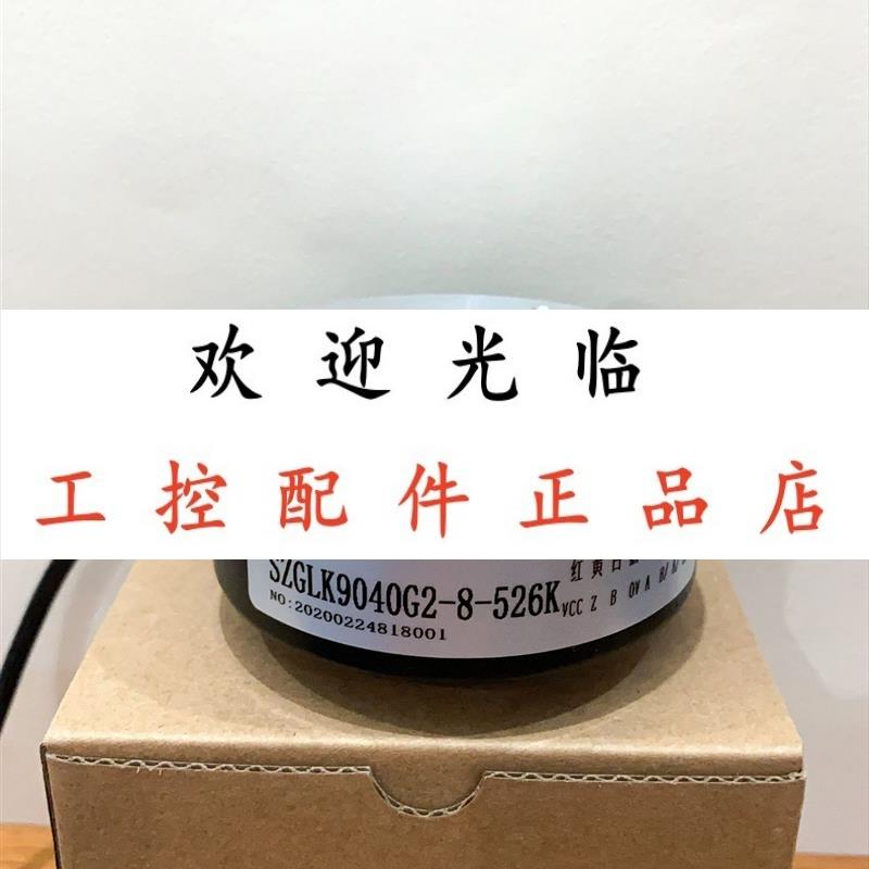 SZGLK9032G21024526K 500  ZKT9045001G2500BZ15L